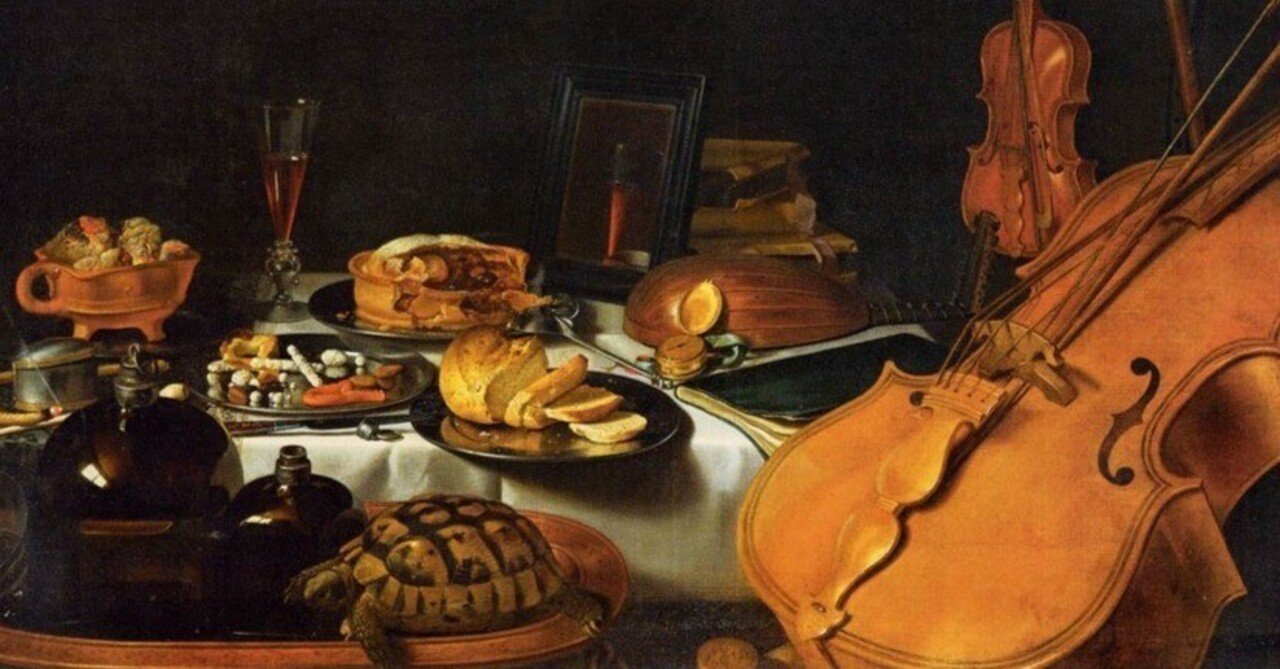 楽器のある静物」 ピーテル・クラース【ルーヴル美術館の名品150選】47
