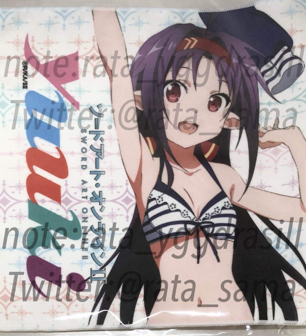 □C87 冬コミセット2014 マイクロファイバーミニタオル ｜rata