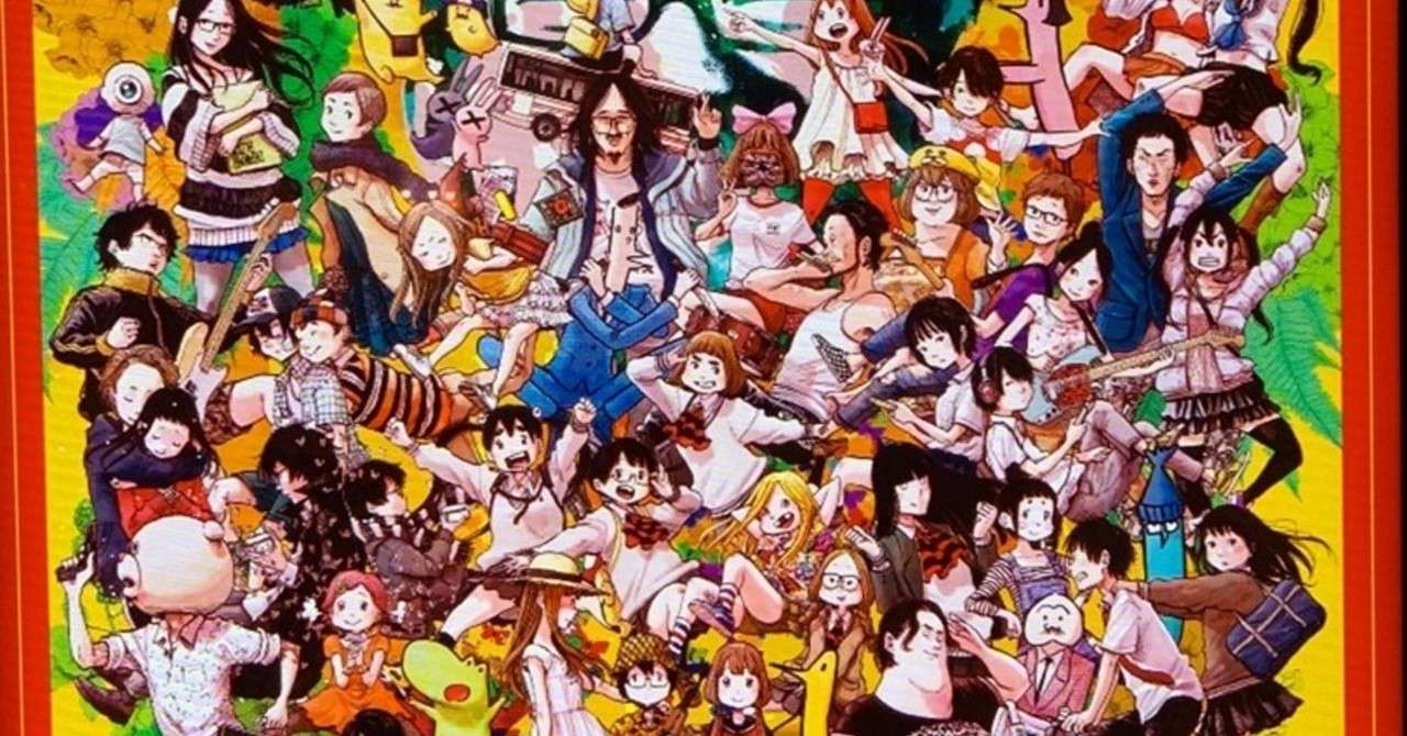 最高のコレクション 浅野いにお 壁紙 無料ダウンロードhd壁紙画像