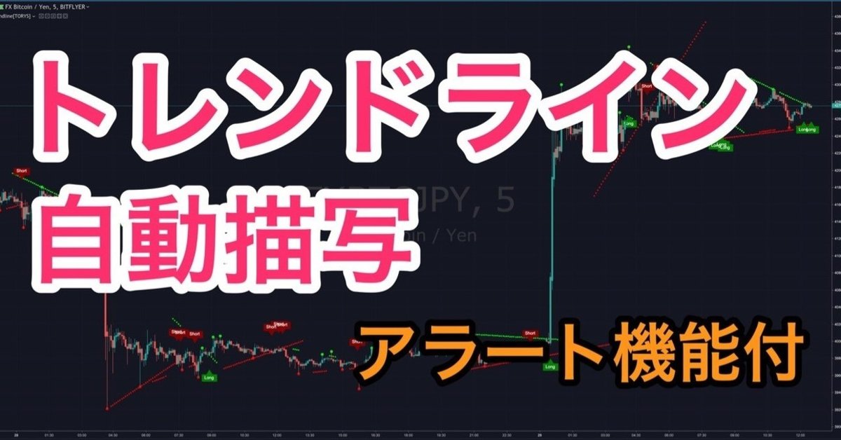 スクリーンショット_2018-12-29_12_32_40