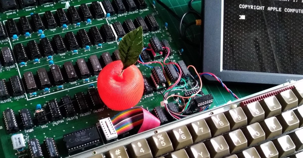 Apple II ▷ IIeの修理｜迷迷執事