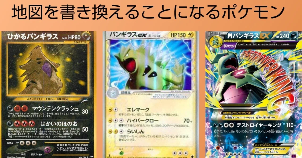 新品未開封激レア!】ポケモンカード 構築済み60枚デッキ 雷震 新品未開封激レア!】ポケモンカード 構築済み60枚デッキ 雷震