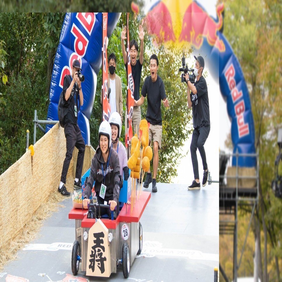 📷【イベントレポート】🏁Red Bull BOX CART RACE OSAKA 2022🐥おバカ