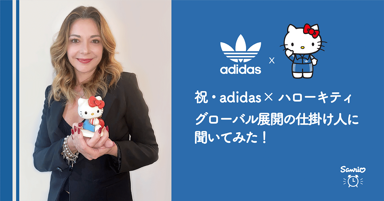 世界　キティ　14国　コンプリート ハローキティ展』が今キテる！ キティちゃん好きな子大集合