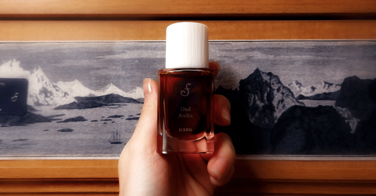 定番人気! FUEGUIA 1833 フエギア フエギア Oud fueguia Andes www