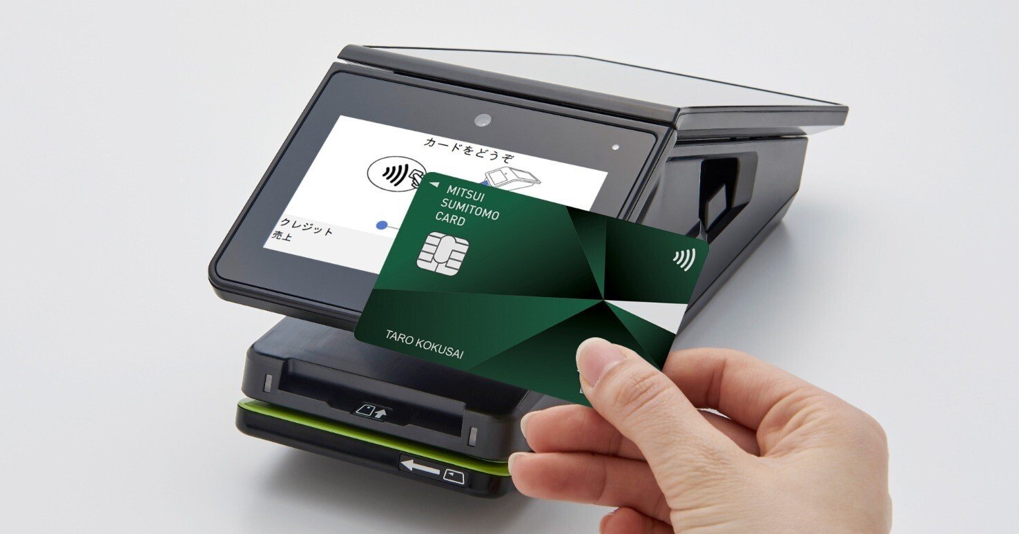POSレジに対応！ キャッシュレス決済端末一覧をまとめました。｜店舗