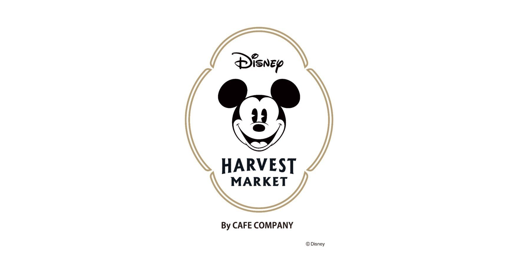 Disney Harvest Market By Cafe Company各店舗 ご予約url Website For Reservation Disney Harvest Market By Cafe Company Note