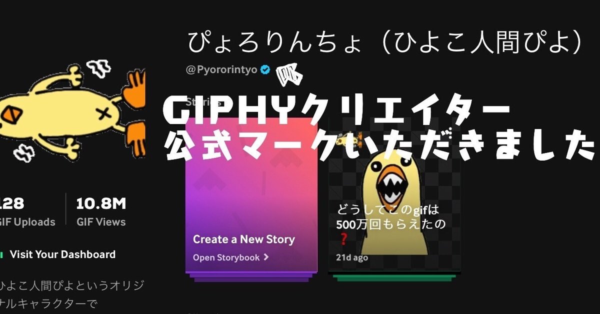 ぴい様オーダー専用ページ()✩‧₊ ちい☆様＊オーダー用ページ