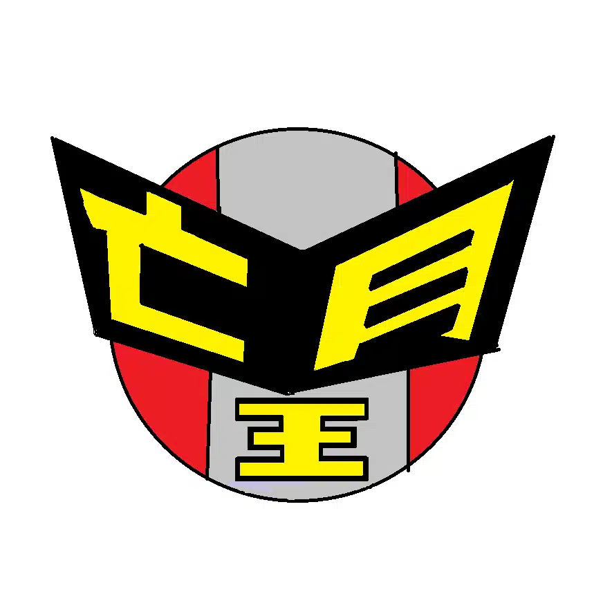 望公太
