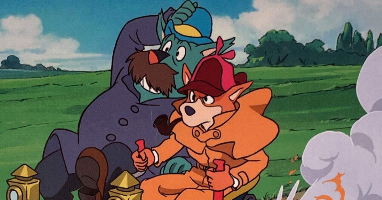 プレミア・ほぼ新品】「名探偵ホームズ Blu-ray BOX〈4枚組〉」｜竹熊  