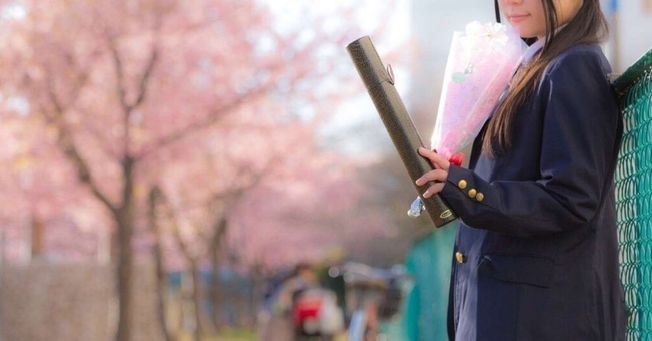 真面目 中学生の時から考え続けた 恋愛の法則 が人生のあらゆる場面で役に立ってることに気付いたので聞いてほしい Xとyの法則 はるぽん Note