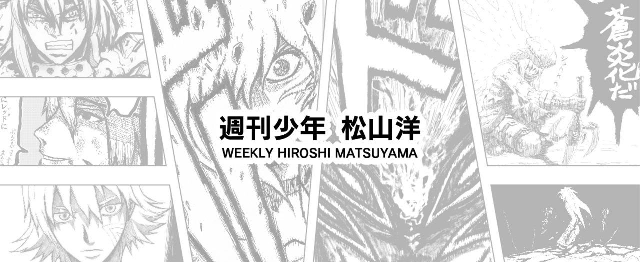 第129号 脚本家って必要ですか 松山 洋 サイバーコネクトツー Note 第129号 脚本家って必要ですか 松山 洋 サイバーコネクトツー Note