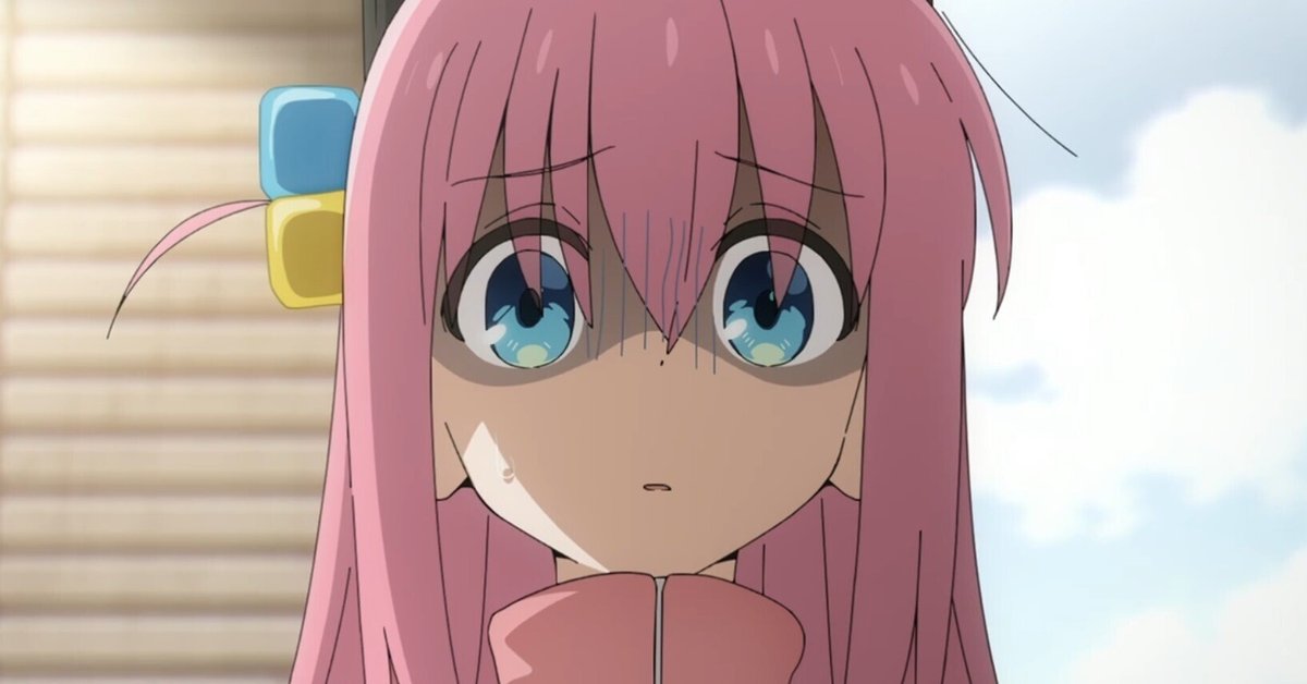 ぼっち・ざ・ろっく！」主人公のぼっちちゃんに学ぶ正しい承認