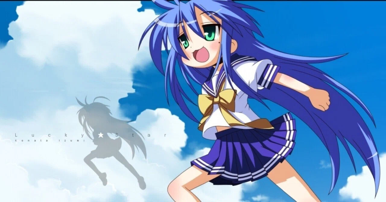 Attempting to categorize 'Lucky Star' as trivia-based｜Hiroshi_Yasuda