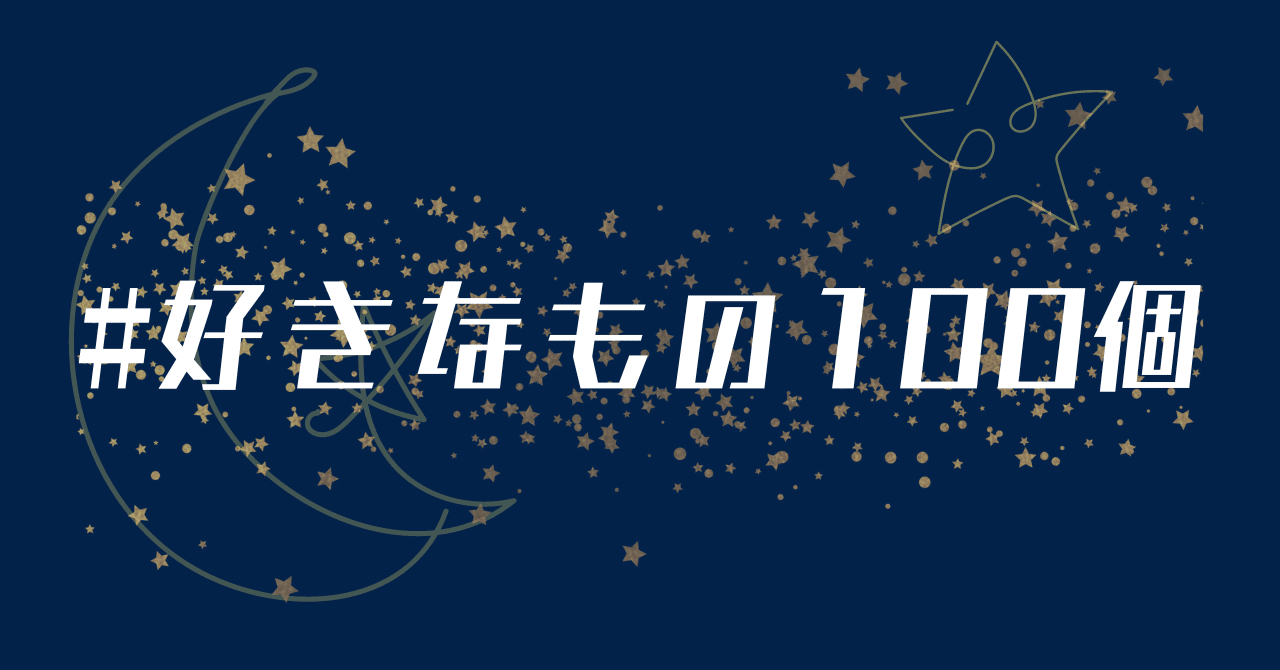 九兆 on X: 