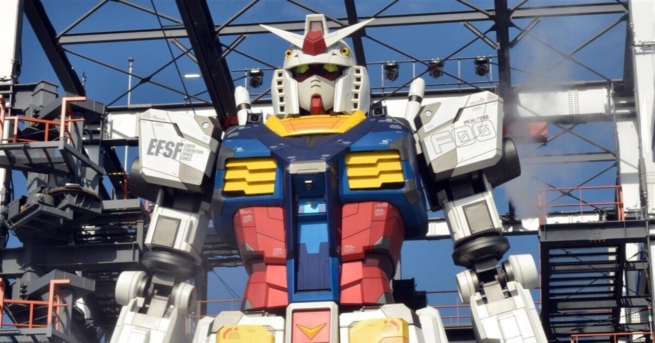二度と起きないガンダムという「現象」｜Hiroshi_Yasuda