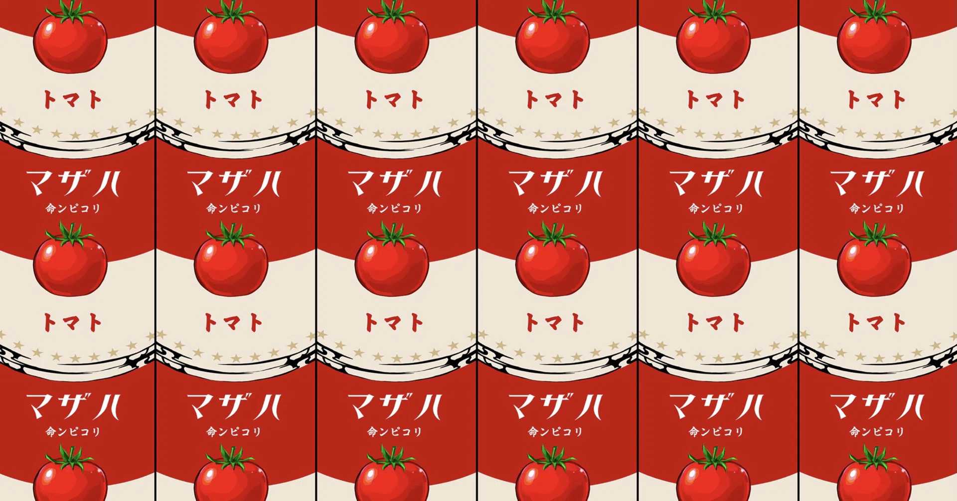 ha|za|ma adoコラボ ネクタイ 小物