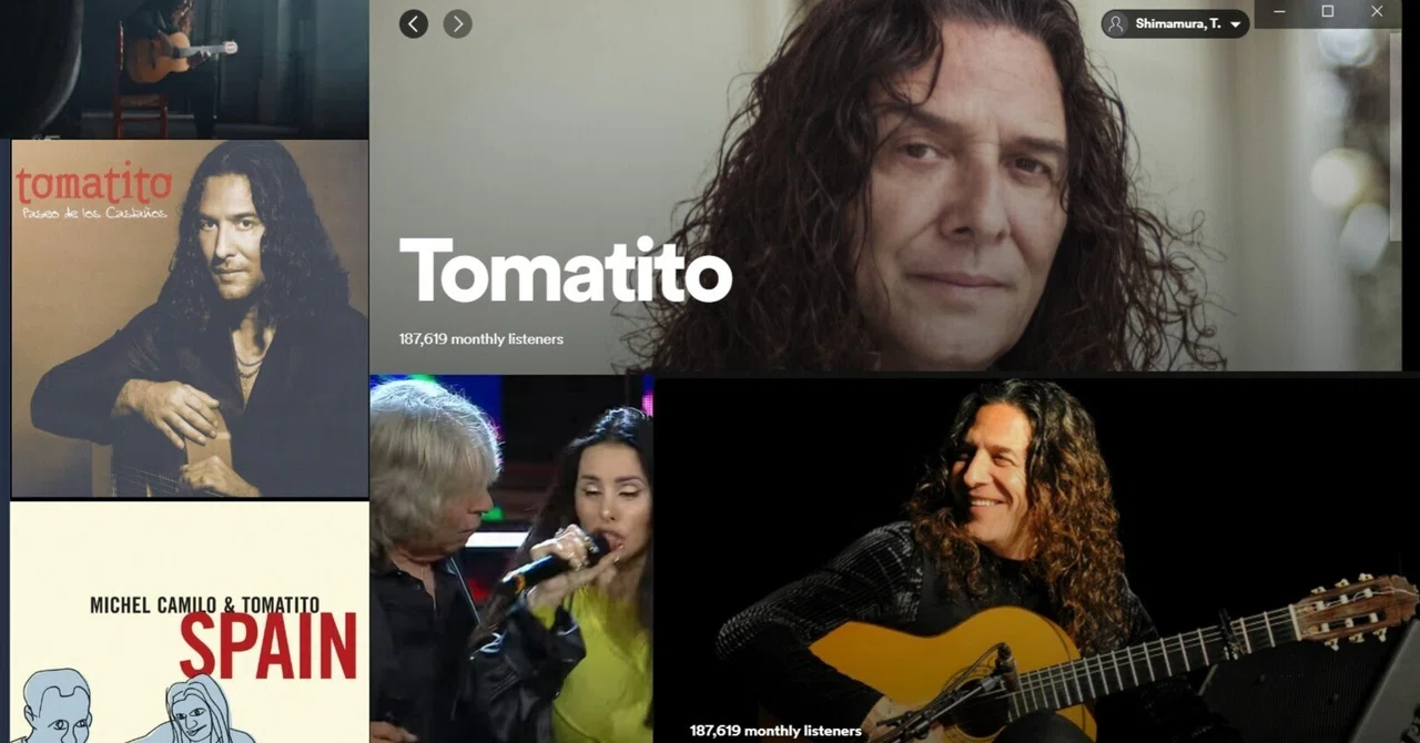 トマティート：Tomatito 