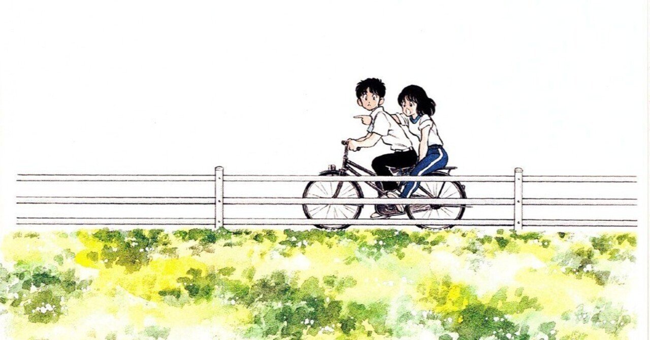 描かない美しさーあだち充｜hoMaKi5