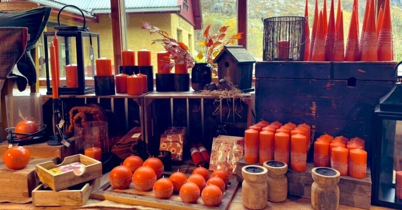 北欧生活とキャンドル｜naotan