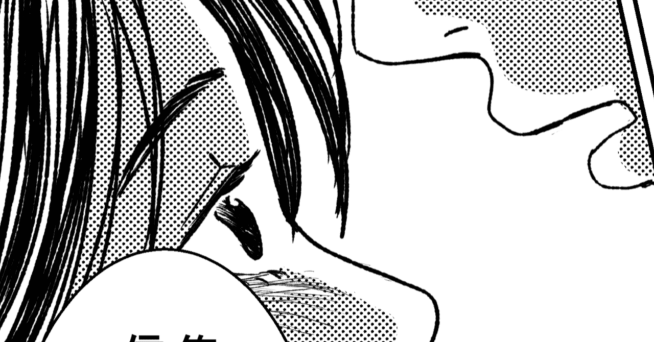 【先読み】24セ ︎レから本命になる女の子の話|ざく ざくろ 【先読み】24セ ︎レから本命になる女の子の話|ざく ざくろ
