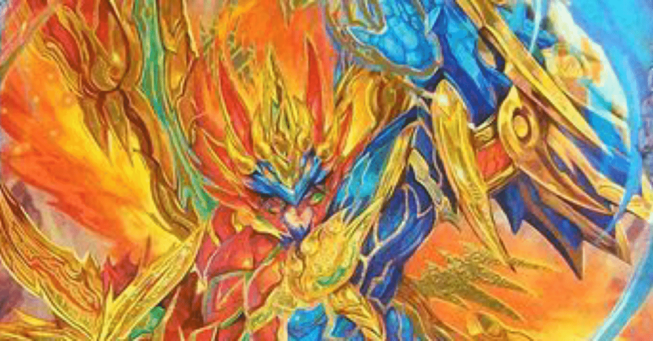 アドバンス】火自然モルトNEXT解答編【全文無料】｜しゅー。