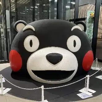 aki