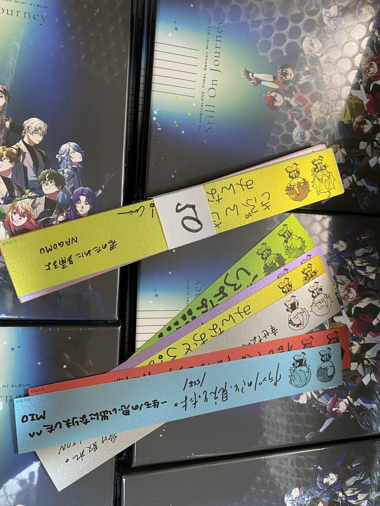 匿名配送】 ビバレン シャタコレ ファンミ タイヨウ スバル 赤組
