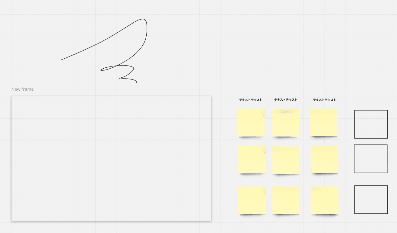 数は少なく できることは多く 仕事で導入してみてよかったツール5選 平野太一 Note 数は少なく できることは多く 仕事で導入してみてよかったツール5選 平野太一 Note