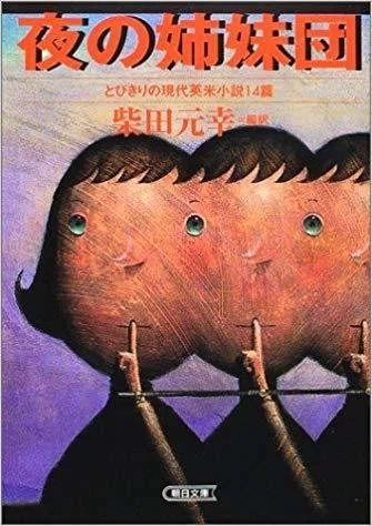 画像7