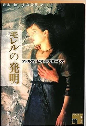 画像11