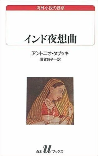画像9