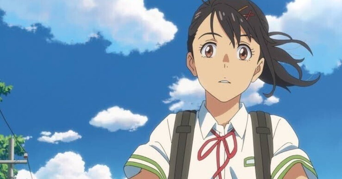 君の名は 天気の子 すずめの戸締まり レコード 難い