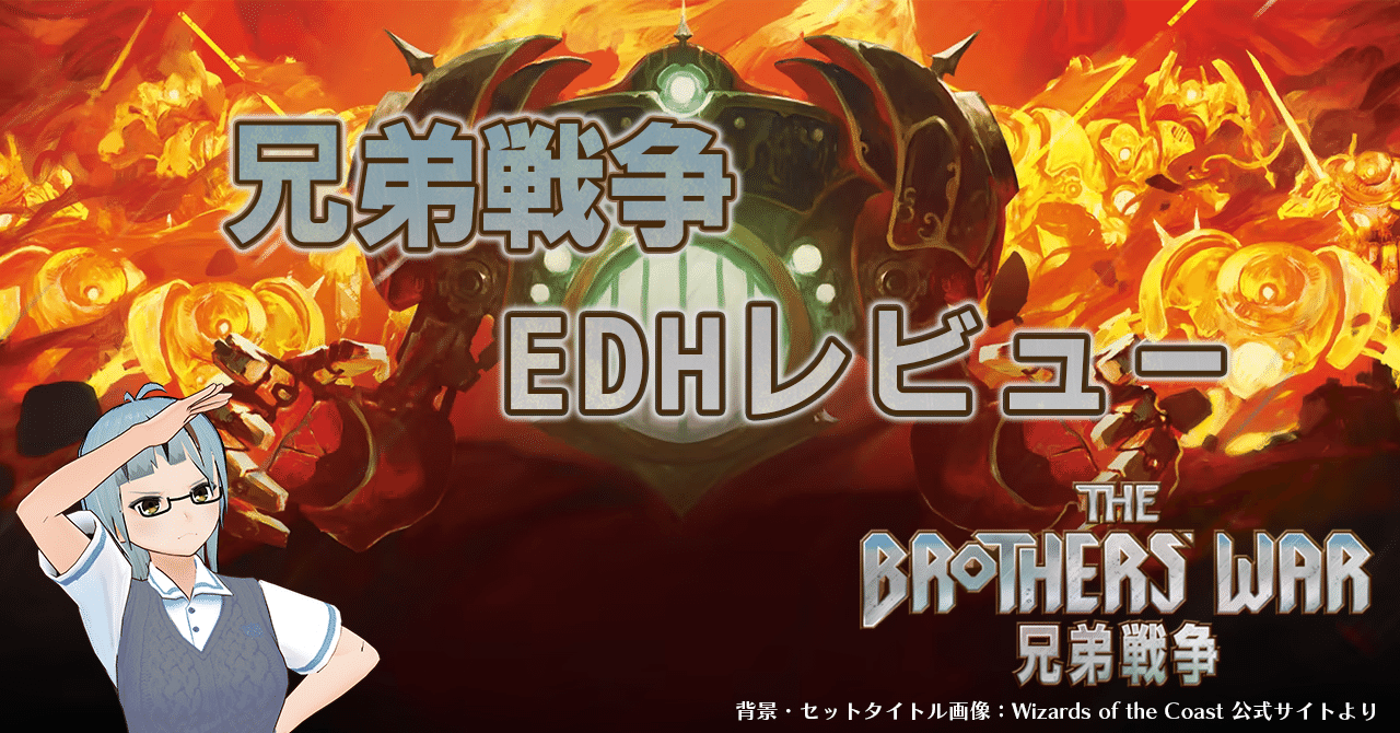 ジェスカイの道師、ナーセット (Narset, Jeskai Waymaster