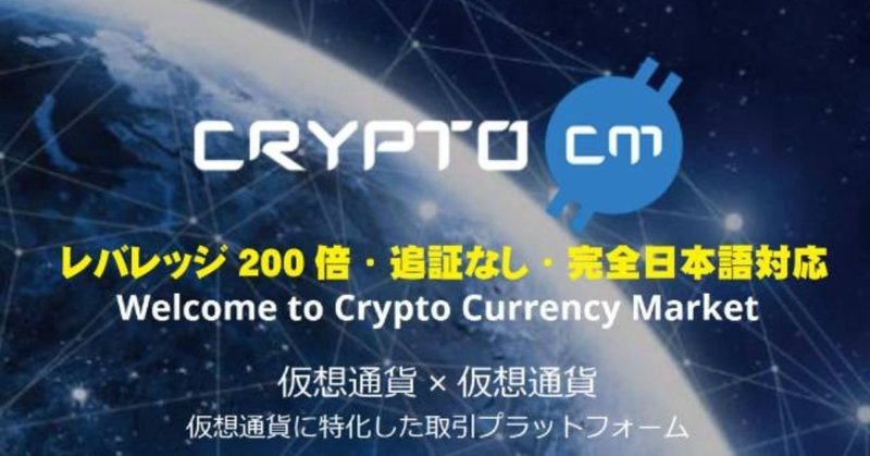 Bot販売所 ちむちむ Note Bot販売所 ちむちむ Note