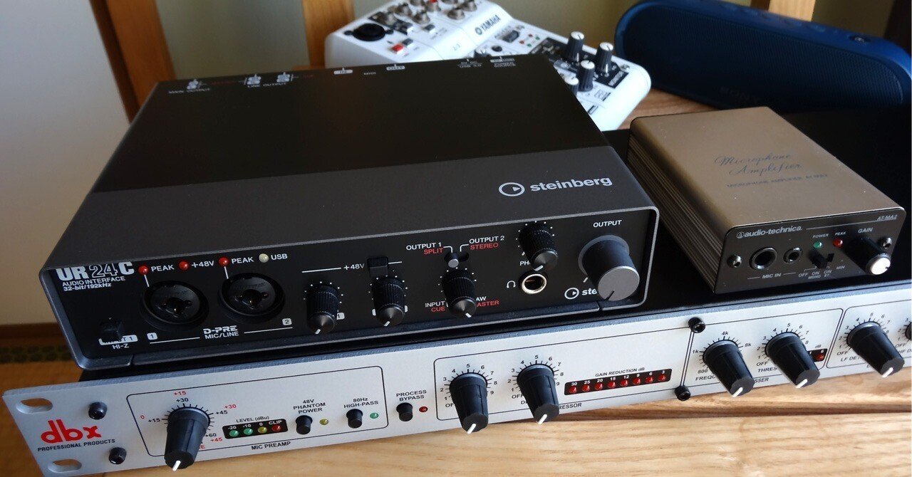 dbx 286S マイクプリアンプ 1Uラックマウント（dbx286s - 文句