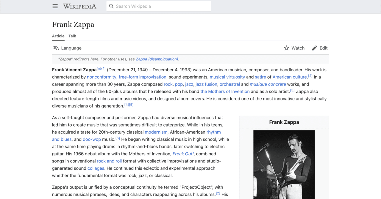 Frank Zappa / Jazz From Hell - Guitar Records