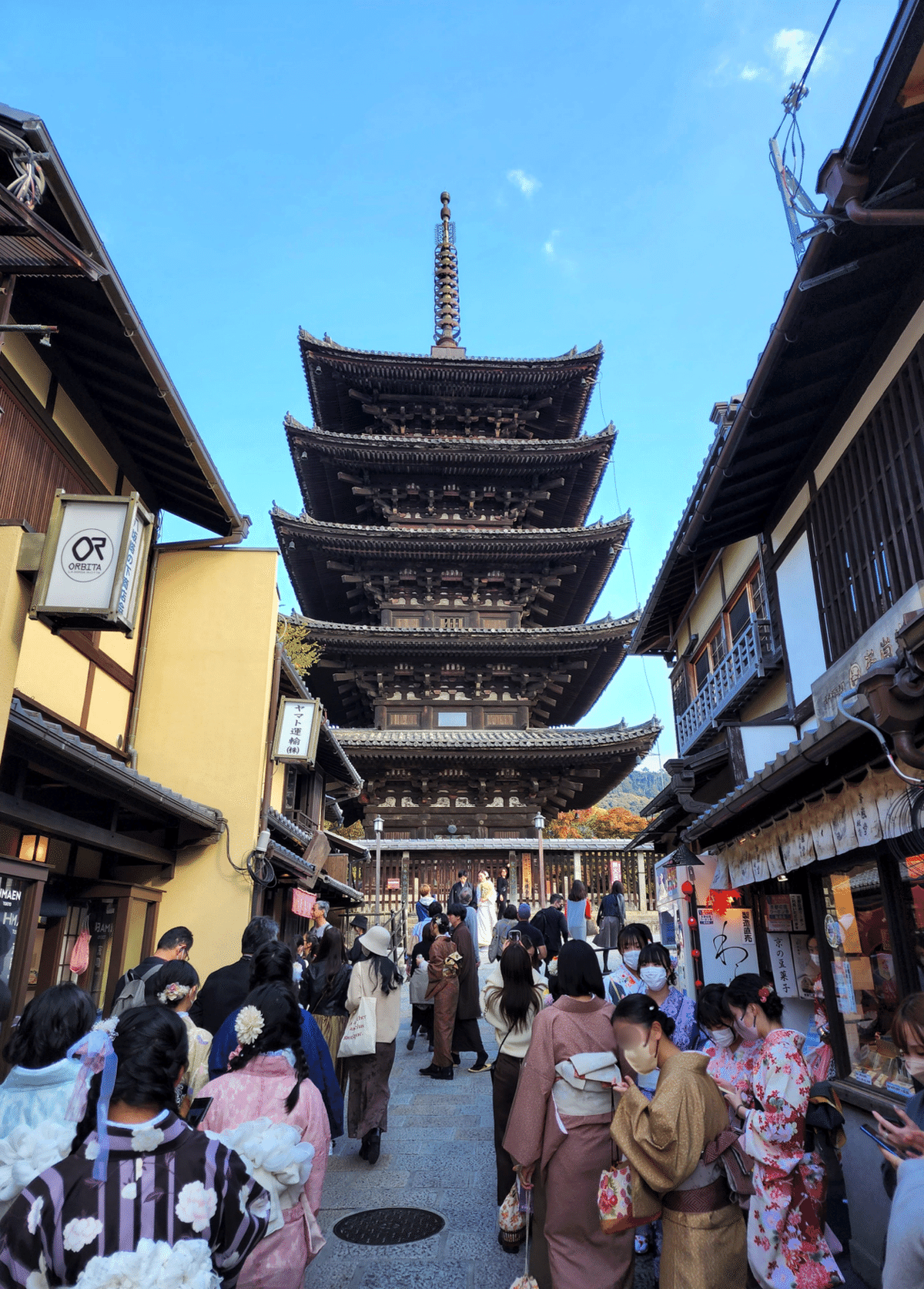 法観寺