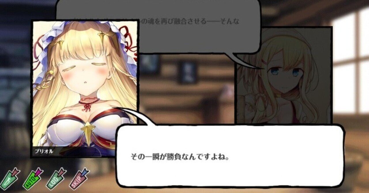 十二迷宮深層攻略2022年11-12月【オトギフロンティア】｜にゃんこ