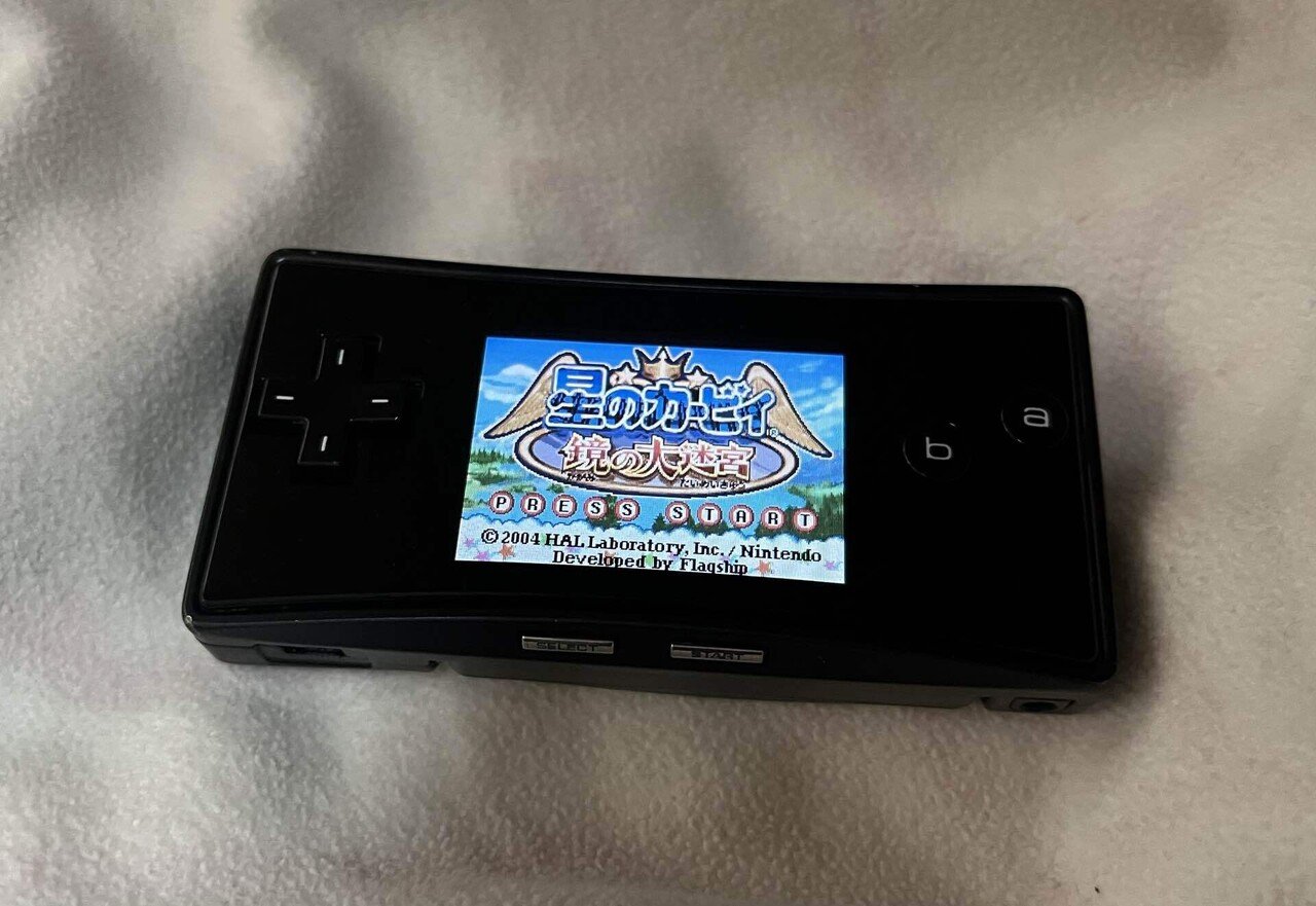 GBAゲーム レビュー］ 星のカービィ 鏡の大迷宮｜きんちょーる