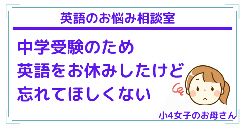 まき Note まき Note