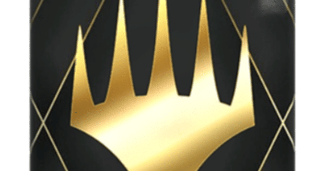 MTG Arena]ゴールデンパックを加味した無課金のための戦略｜パンパラパンパンパンパラパンパンピポピポピー