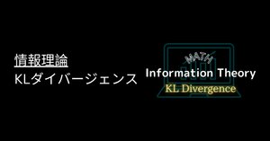 確率論的エントロピー　情報理論の函数解析的基礎 1　情報科学講座 (A・2・6) 確率論的エントロピー―情報理論の函数解析的基礎 1 (情報科学