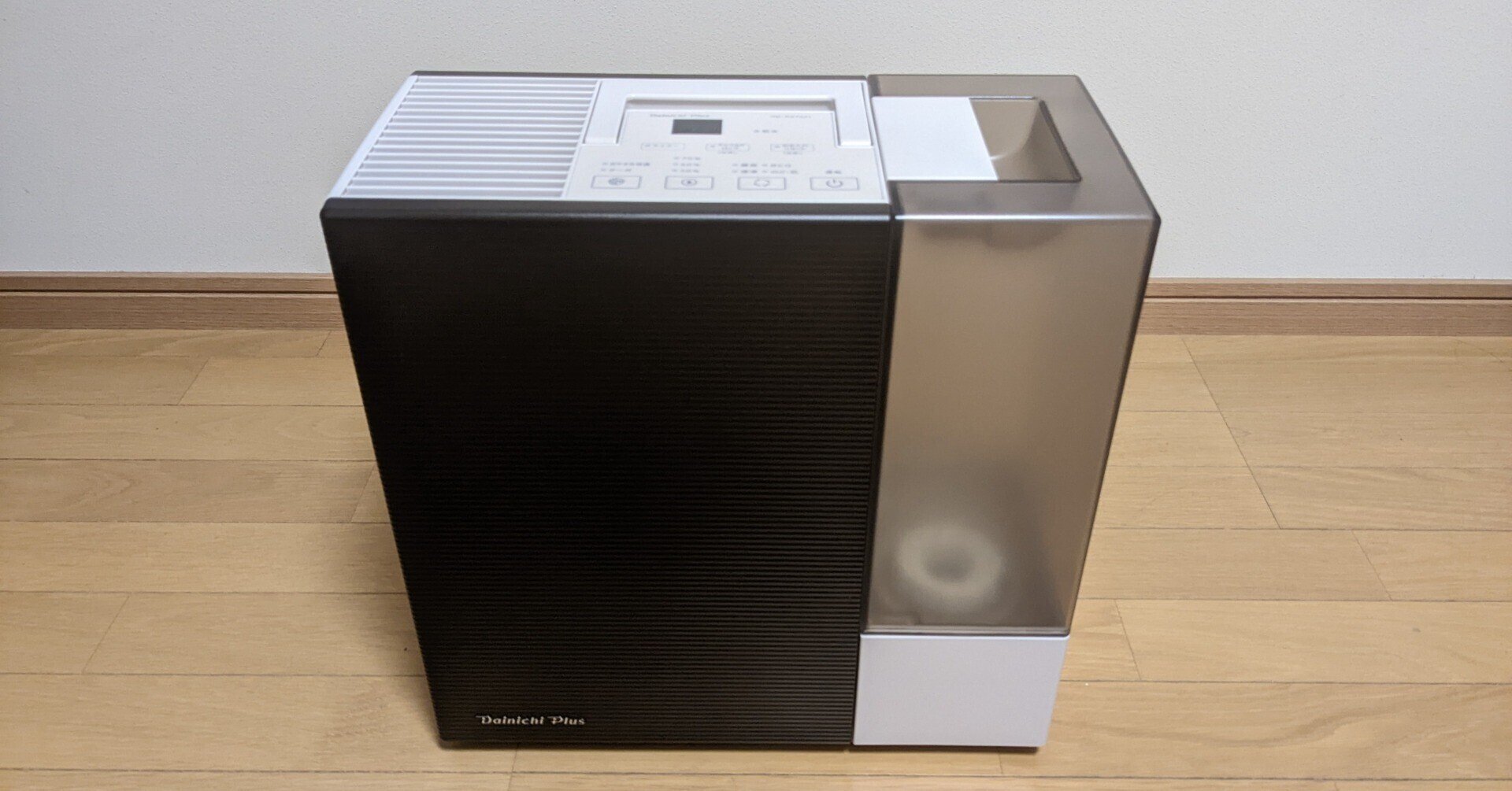 加湿器 HD-RXT521 の分解清掃(ダイニチ RX, RXTシリーズ)|mhkw 加湿器 HD-RXT521 の分解清掃(ダイニチ RX, RXTシリーズ)|mhkw