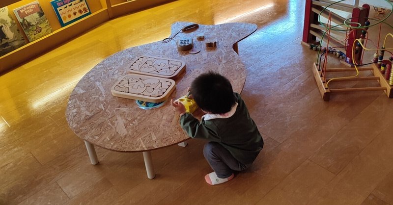1歳5ヶ月息子の絵本読み聞かせについて（8ヶ月からの記録）
