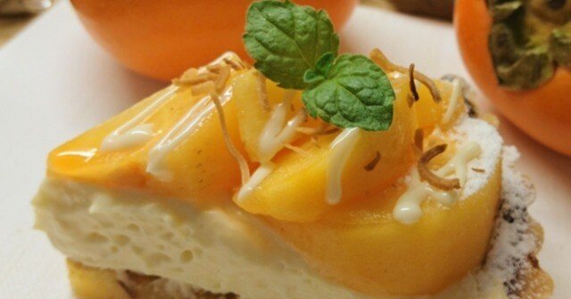 くらしの東洋医学 鍼灸で元気に かき 柿 で若返り あやかざり Note