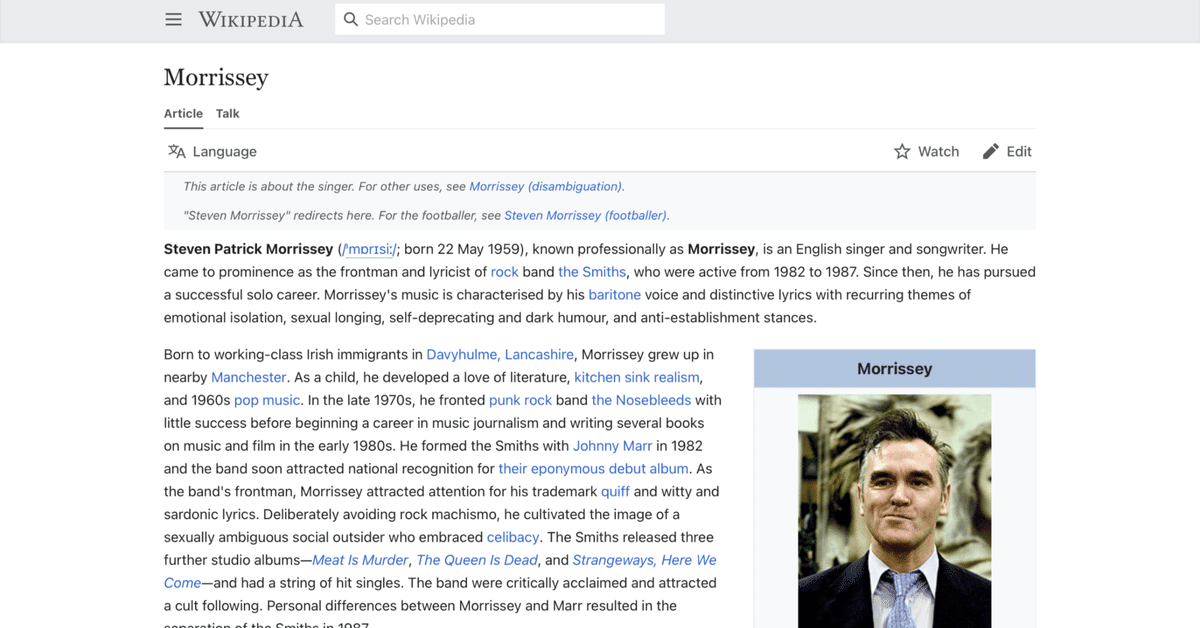 モリッシー】英語版ウィキペディアを日本語で読む【Morrissey