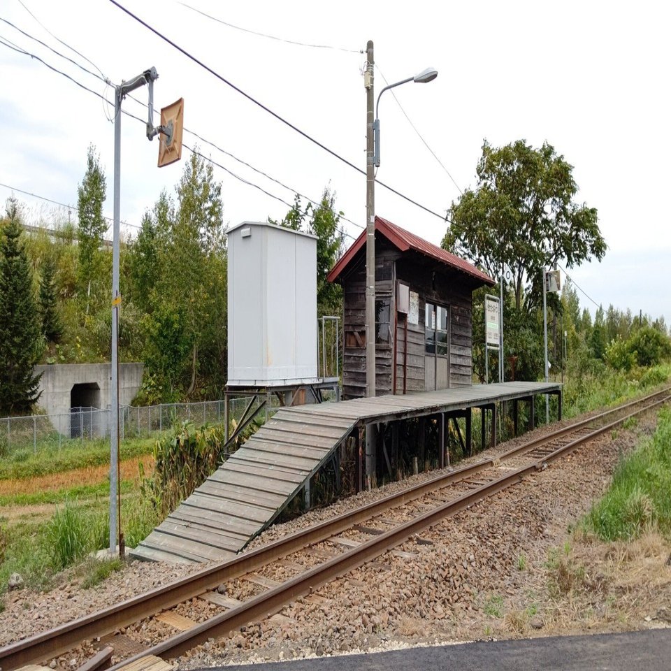 留萌本線 秘境駅 北秩父別駅ジオラマほか 全4点セット 駅レポ】留萌本線北秩父別駅 旧駅舎の思い出【新駅舎完成おめでとう