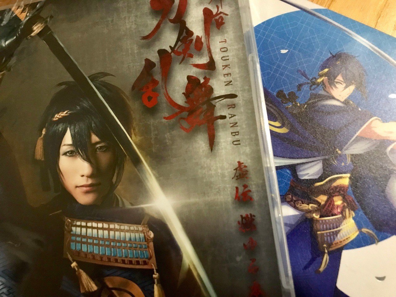 今さら聞けない 刀剣乱舞 入門 藍川理桜 Note 今さら聞けない 刀剣乱舞 入門 藍川理桜 Note