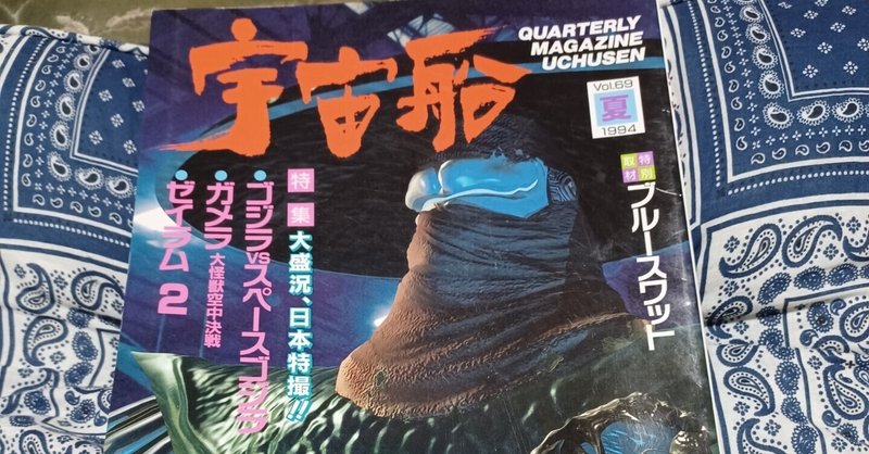 愛情たっぷり の新着タグ記事一覧 Note つくる つながる とどける 愛情たっぷり の新着タグ記事一覧 Note つくる つながる とどける